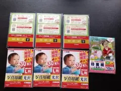 Item thumbnail for item 0b77c715-ef14-494c-aee4-2ec22dca3ec3