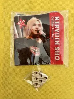 ゴールデンボンバー　鬼龍院翔　バースデーグッズ