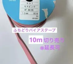 Item thumbnail for item ff5f2230-be26-4e32-8d21-867b0863ff54