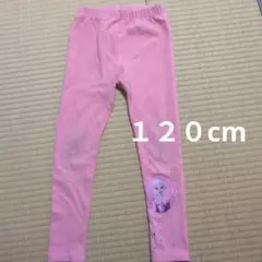 はるちゃんlove❤️様 リクエスト 2点 まとめ商品