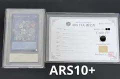 2026年最新】リィラ 遊戯王の人気アイテム - メルカリ