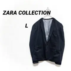 ザラコレクション テーラードジャケット L 黒 ストレッチ サイドベンツ 1釦