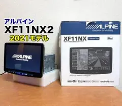 美品 ALPINE アルパイン XF11NX2 フローティングカーナビ ビッグXのサムネイル