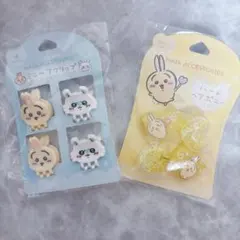 Item thumbnail for item b27cef08-5440-4f06-adbe-0686d95f5e14