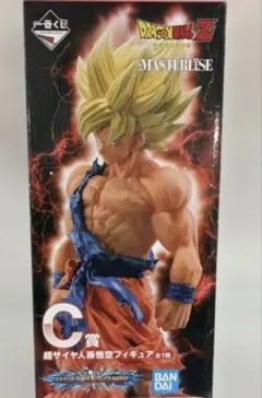 一番くじ ドラゴンボール VSオムニバスBRAVE C賞 超サイヤ人 孫悟空