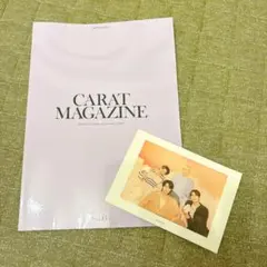 CARAT MAGAZINE 会報 vol.15 SEVENTEEN セブチ
