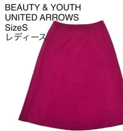 美品 ビューティー＆ユース フレアスカート S 紫 日本製 上品 29のサムネイル