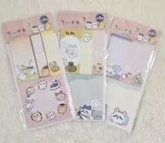 ちいかわ　キャンドゥ　ふせん(しかく)　3種セット.