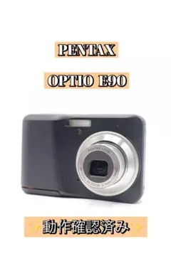 ✨動作確認済み！✨PENTAX Optio E90 単3電池で使用可能！のサムネイル