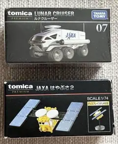 新品未開封　限定ディスプレイスタンド付　ルナクルーザープライム ルナクルーザープライム + ディスプレイスタンド JAXA×トヨタ月