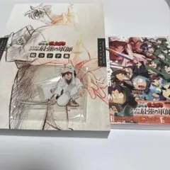 劇場版 忍たま乱太郎 ドクタケ忍者隊最強の軍師 豪華版