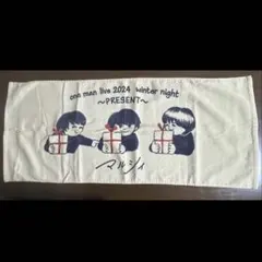 2026年最新】マルシィ タオルの人気アイテム - メルカリ