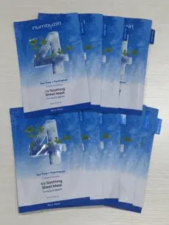 ナンバーズイン 4番 ひんやりクーリングシートマスク 9枚セット