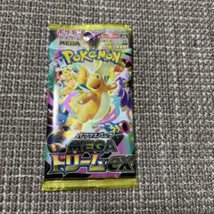 ポケモンカードパック　メガドリーム