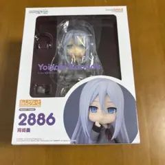 な*が様 プロセカ 宵崎奏 ねんどろいど