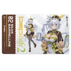 Item thumbnail for item e841d049-7b2b-43d8-bfa3-9068c336de2a