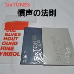 Item thumbnail for item 13a5db08-d09f-44a3-b99a-de5c9e77d500