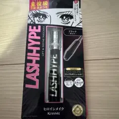 【新品未開封】ヒロインメイク　ラッシュハイプ　マスカラ 01ブラック