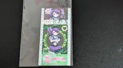 2026年最新】東堂シオンの人気アイテム - メルカリ