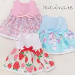 2025年最新】着せ替え服・アウトフィットの人気アイテム - メルカリ