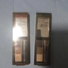 ケイト デザイニングアイブロウ3D EX-6 7とセット