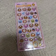 ［明日発送］たまごっち