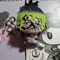 鬼滅の刃　妓夫太郎　ちびぐるみ