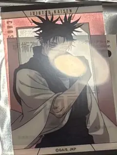 呪術廻戦 脹相 TOHO クリアカード ジャンフェス