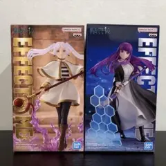 葬送のフリーレン EFFECTREME フィギュア 2種セット