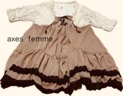 Item thumbnail for item 4701c261-6fc9-4d55-9848-b7619f89a162