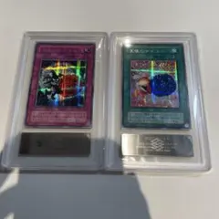 青*様 希少 遊戯王 天使のサイコロ ARS10+ - メルカリ