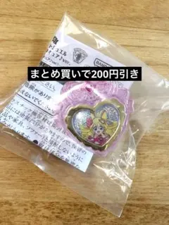 名探偵プリキュア プリキュアマコトジュエル キミとアイドルプリキュア♪ver.