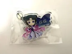 薬屋のひとりごと　猫猫　マオマオ　アクリルバッジ