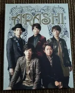 2025年最新】嵐 ブロマイドの人気アイテム - メルカリ