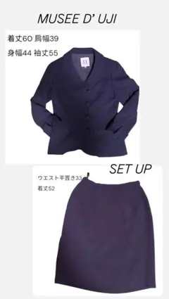 MUSEE D'UJI★ SETUP 38M size相当 ネイビーカラー