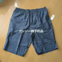 ユニクロ　ステテコ　4XL　ブルー、グレー2枚組