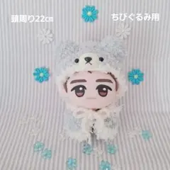 2026年最新】にとたん服の人気アイテム - メルカリ