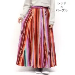 大きいサイズ ロングスカート フレアスカート　レッド×パープル　新品 5L