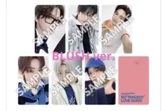 TWS NOTRAGEDY ラキドロ 2次 Weverse - メルカリ