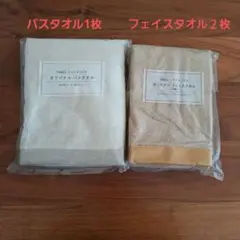 Item thumbnail for item 0028a496-29f0-4d69-95df-6d868644687c