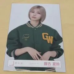 2026年最新】藤吉夏鈴の人気アイテム - メルカリ