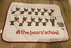 Item thumbnail for item a8293fda-5c8c-4132-8375-60fab24aa6d8