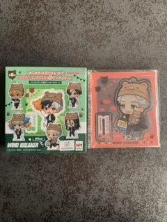 WIND BREAKER アクリルスタンド 約7cm キーホルダーにも　梅宮一