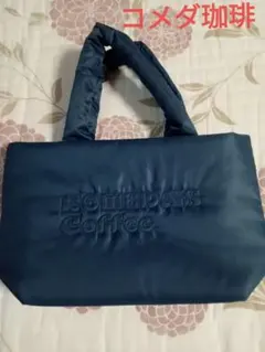値下げ　コメダ珈琲 ネイビートートバッグ　福袋　2025　バッグ　紺色
