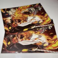 非売品 鬼滅の刃 無限列車 映画入場特典 イラストカード 煉獄杏寿郎 2点セット