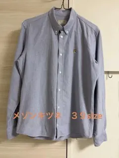 2026年最新】メゾンキツネ MAISONKITSUNE オックスフォードの人気