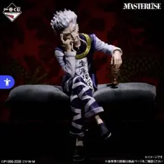 一番くじ HUNTER×HUNTER B賞 ゼノ・ゾルディック フィギュア