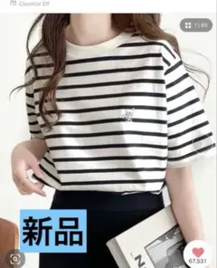 Yuri様 リクエスト 2点 まとめ商品