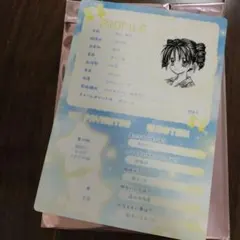 Boo様 リクエスト 3点 まとめ商品