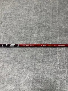 2026年最新】ベンタスtrレッドの人気アイテム - メルカリ